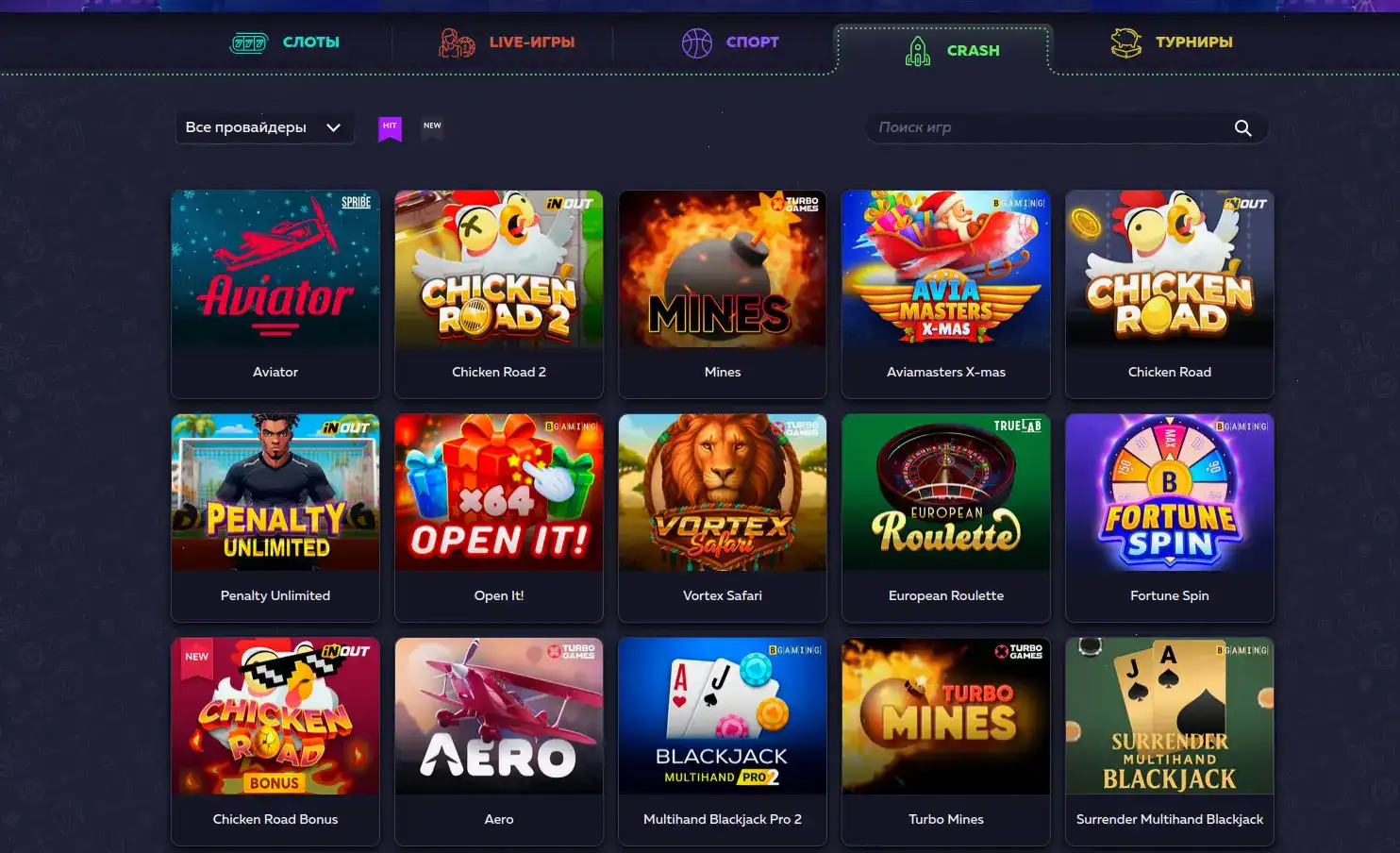 live казино Dbbet дилеры